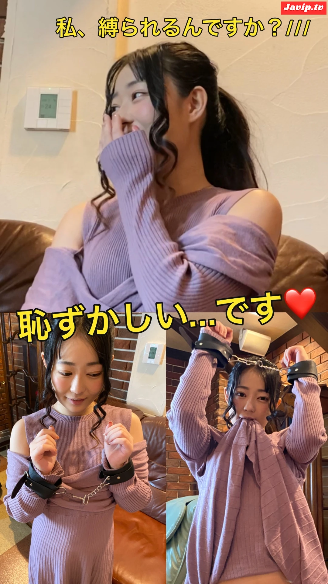 fc2ppv-4658909 - ヤリすぎ！セクハラ？！ＡＶ面接❤️ - FC2PPV動画をオンラインで視聴 - jaVip