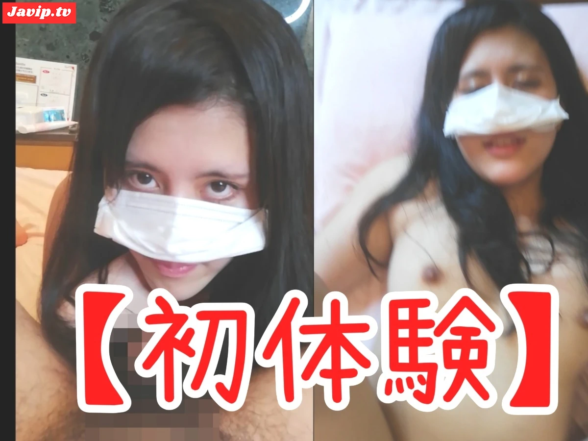 fc2ppv-4660622 - 日韓ハーフ美女JDの初体験から数か月・・・チンポの味が忘れられないと再登場\!! 顔舐めや変態プレイを楽しみ、危険日に生ハメして中出し - FC2PPV動画をオンラインで視聴 - jaVip