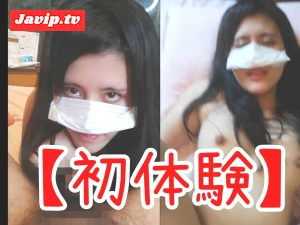 fc2ppv-4660622 - 日韓ハーフ美女JDの初体験から数か月・・・チンポの味が忘れられないと再登場\!! 顔舐めや変態プレイを楽しみ、危険日に生ハメして中出し