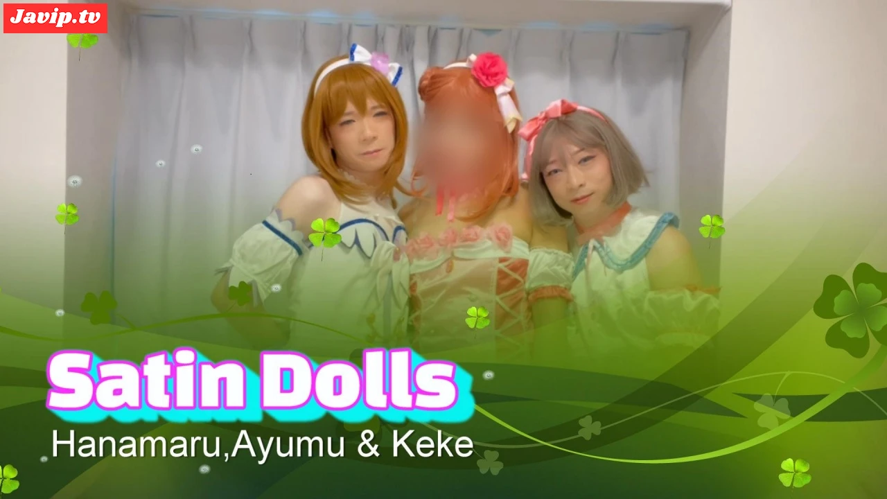 fc2ppv-4662003 - Satin Dolls　ラ〇ライブのサテン生地衣装でとにかくフェティシズム全開！ - FC2PPV動画をオンラインで視聴 - jaVip