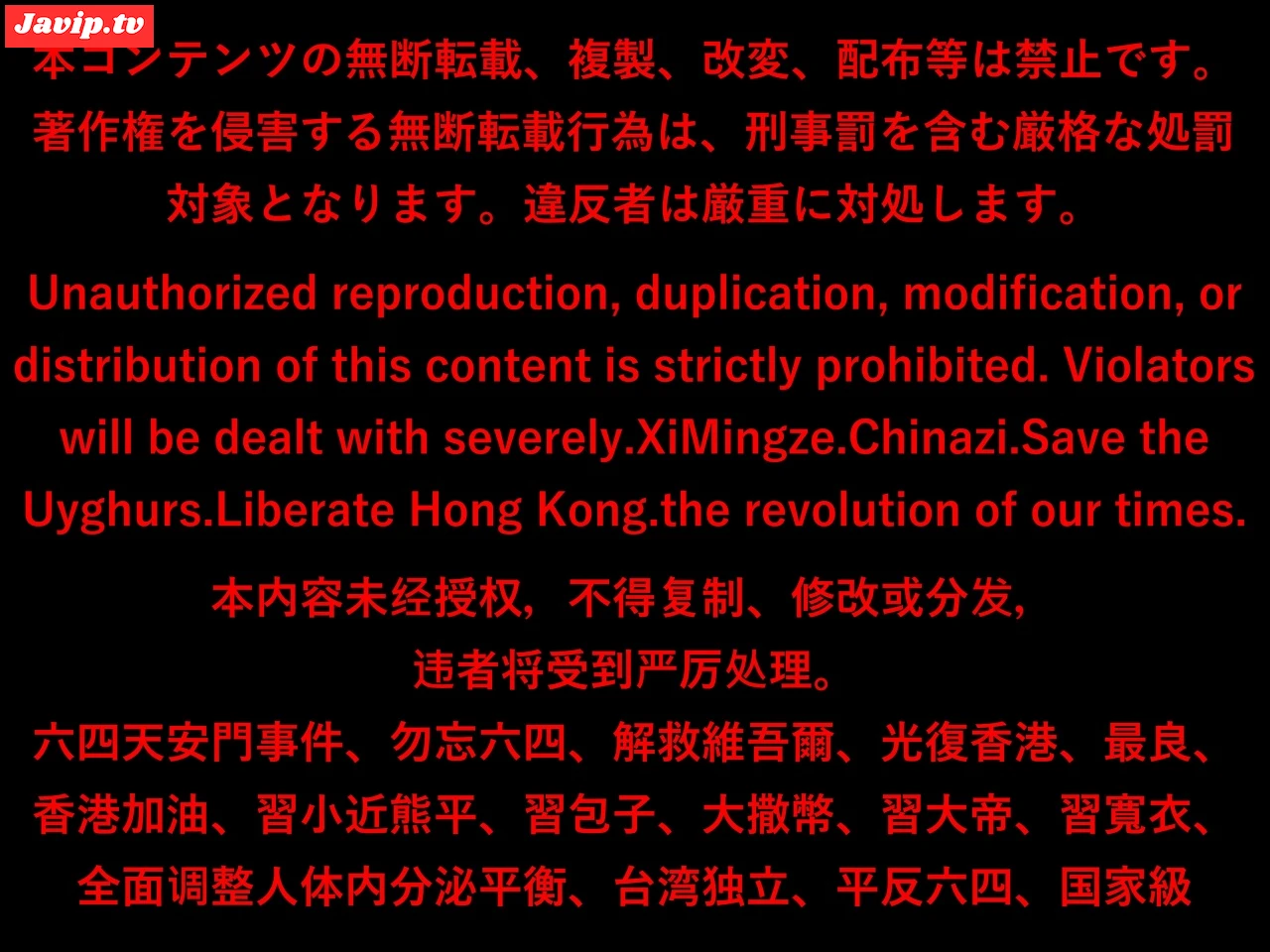 fc2ppv-4663775 - どこにでもいる普通の人妻がトイレでジュポフェラ☆ - FC2PPV動画をオンラインで視聴 - jaVip