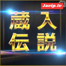 fc2ppv-4663807 - 【本日限定】至高の素人女性たち　個撮スペシャル総集編