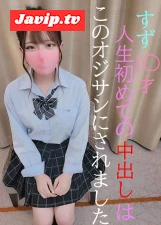 fc2ppv-4664301 - すずちゃん★ピルも飲んでないのに人生初の中だしSEXをしてあげた★