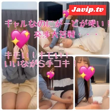 fc2ppv-4664351 - 「バイト食い０３」キモいが口癖のGカップ生意気バイトに分からせ中出し３発！！口内発射！中出し！されるたびに「キモい！」と大騒ぎ！分かるまで無限正常位！！