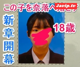 fc2ppv-4671375 - 【顔出し】18歳なりたての経験少ない新ペットを奈落の底へ①スペシャル版