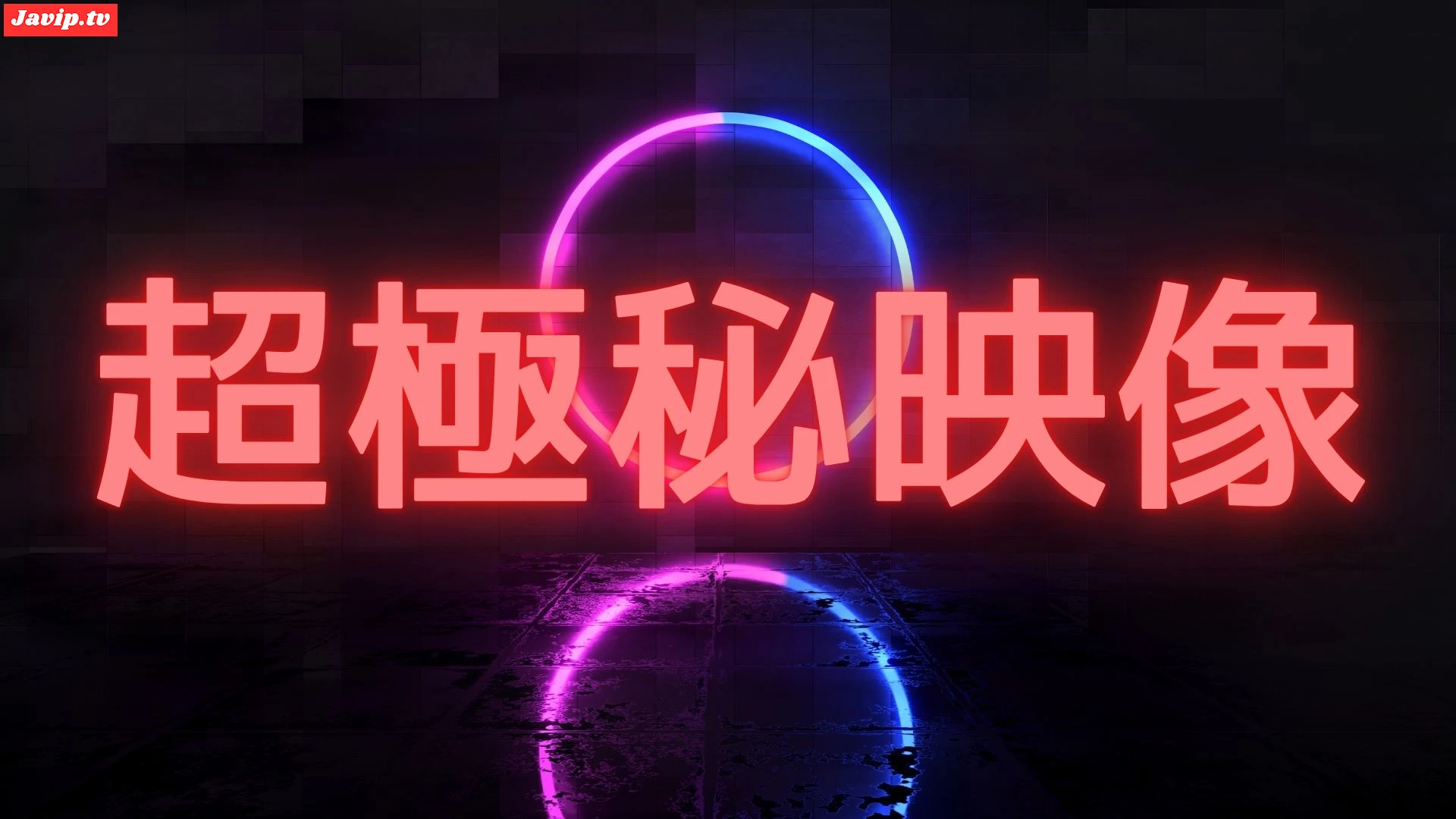 fc2ppv-4671564 - 【超極秘映像】元彼女第5作合計２時間30超大作！彼女の嫉妬心を映した完全プライベート映像★過去最強のエロさ爆発★中だし＋３度抜き - FC2PPV動画をオンラインで視聴 - jaVip