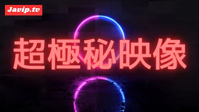 fc2ppv-4671564 - 【超極秘映像】元彼女第5作合計２時間30超大作！彼女の嫉妬心を映した完全プライベート映像★過去最強のエロさ爆発★中だし＋３度抜き