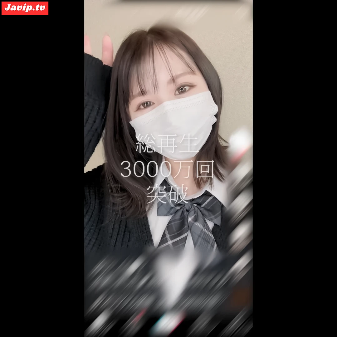 fc2ppv-4673003 - 【総再生3000万回】超新人アイドル赤色担当 デビュー前の種付け貴重映像 ※高画質のフル原版あり　 - FC2PPV動画をオンラインで視聴 - jaVip
