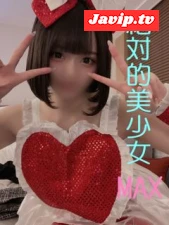 fc2ppv-4674542 - 正真正銘アイドル　僕とヒカリの性長記録　嫌がる彼女に勝手に中出してやった　豪華特典有