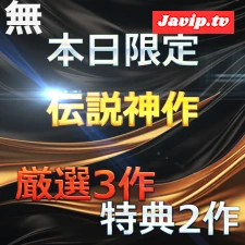 fc2ppv-4679177 - ②②②【本日限定】至高の素人女性たち　個撮スペシャル総集編　②②②