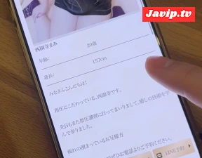 fc2ppv-4640876 - 【再訪】本格指圧マッサージのあとのスペシャルマッサw